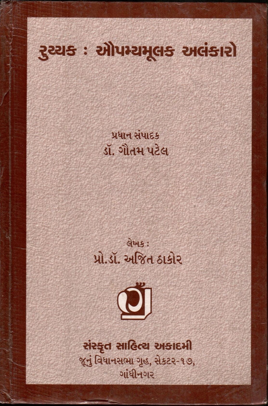 Card image cap